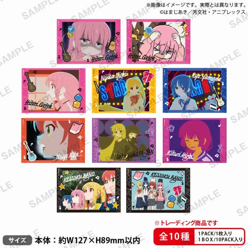 『ぼっち・ざ・ろっく!』トレーディングブロマイド BOX